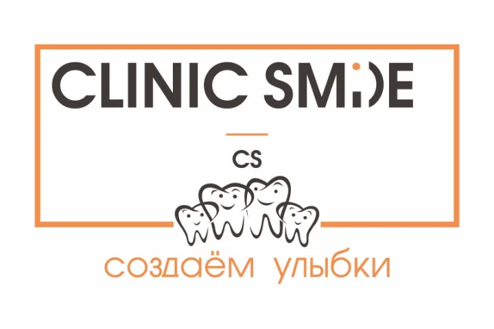 Предприятия » Медицина: Стоматологическая клиника Clinic-Smile (Клиник Смайл)