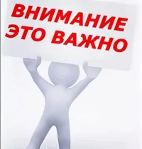 Новости » Коммуналка: Завтра в Керчи район  шоссе Героев Сталинграда и Солдатская Слободка останутся без воды