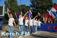 Новости » Общество: В июне у крымчан будет три дополнительных выходных дня