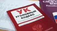 Новости » Криминал и ЧП: Бастрыкин взял на контроль уголовное дело о поджоге крымчанина мигрантом из Узбекистана