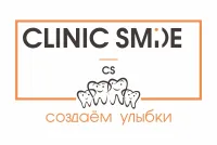 Лучшие: "CLINIC SMILE (Клиник Смайл)" работает для тех, кто ценит свою индивидуальность, красоту и здоровье.