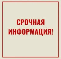 До утра 24 октября участок на улице Свердлова будет полностью перекрыт