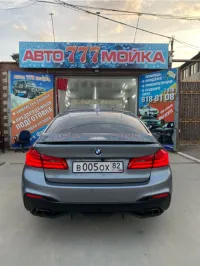 Лучшие » Новости: Автомойка 777. ВЫБЕРИ НАС!