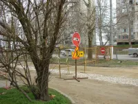 Улицу Сморжевского в Керчи открыли для проезда