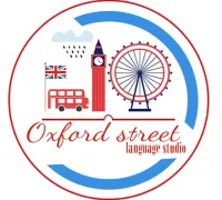 Бизнес новости » Лучшие: Языковая студия «Oxford street» (Оксфорд стрит): опыт, качество и успех с 2016 года!