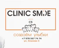 Стоматология Clinic Smile (Клиник Смайл) - выбор керчан! Победитель Народного бренда 2024