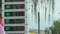 Новости » Общество: Цена на топливо в Керчи снова выросла
