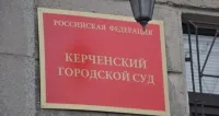 Новости » Криминал и ЧП: Два украинца пытались проникнуть в Крым на резиновой лодке