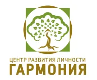 Гармония» — Ваш Путь к Успеху: Образование для Каждого Ребенка!