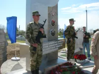 Новости » Общество: Сегодня в Керчи открыли мемориал 89-й Таманской армянской стрелковой дивизии