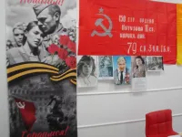 Новости » Общество: "У войны не женское лицо"