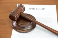 Вынесен приговор бывшему почтальону, за кражу продуктов питания у престарелой керчанки