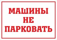 Новости » Общество: В Керчи сегодня продолжат фрезеровать улицу Кирова