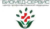 Здоровье под контролем: спектр услуг и консультаций в центре «Биомед - Сервис»