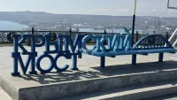 Новости » Криминал и ЧП: Крымский мост закрыт для транспорта