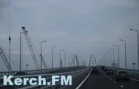 Крымский мост открыли для проезда спустя четыре часа