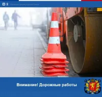 С завтрашнего дня продолжат снимать асфальт на Свердлова
