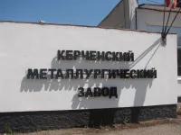 20 июля свой профессиональный праздник отмечают керченские металлурги
