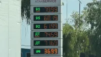 Цена на топливо в Керчи продолжает удивлять водителей своим повышением