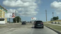 На Куль-Обинском шоссе начали снимать асфальт