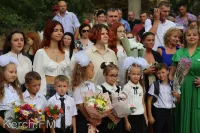 Новости » Общество: В Крыму утвердили даты школьных каникул на учебный год