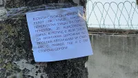 Водителей просят не парковаться на Кирова у Росгвардии