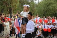 Новый гимн Крыма зазвучит на школьных линейках