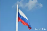 Новости » Общество: Парламент Крыма утвердил новый Гимн республики