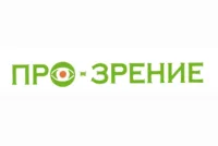 Центр восстановления зрения ПРО-ЗРЕНИЕ