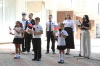 Новости » Общество: В Керчи отметили День Государственного флага РФ