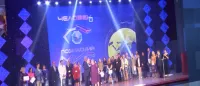 В Керчи пройдет фестиваль патриотического кино "Человек, познающий мир"
