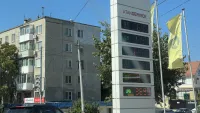 В Керчи снова поднялась цена на топливо