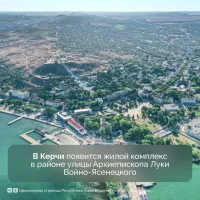 Новости » Общество: В Керчи построят новый жилой комплекс