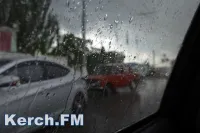В Крыму на неделе погода будет меняться каждые два дня