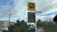 В Керчи ситуация с топливом остается напряженной