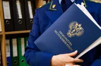 Аферисты украли у пенсионера из Керчи 200 тысяч рублей по схеме "правоохранитель"