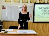 В Керчи определили лучшего классного руководителя