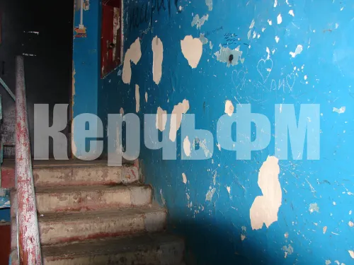 Общежитие по Капитана Алиева, 12 в Керчи остро нуждается в ремонте