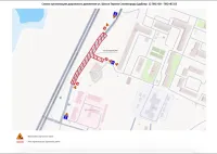 С понедельника в Керчи временно изменят схему движения транспорта по ШГС