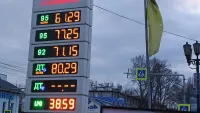 В Керчи с 1 января цены на топливо вновь выросли