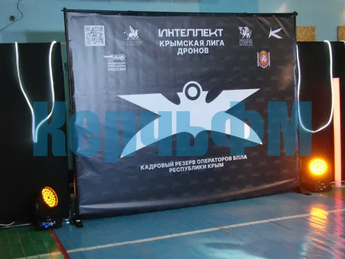 В Керчи сегодня первые выпускники интенсивного курса операторов БПЛА продемонстрировали свои умения