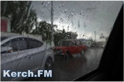 Крым ждет резкое понижение температуры и сильные дожди