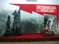 В Картинной галерее Керчи открылась выставка "Летописцы Победы"