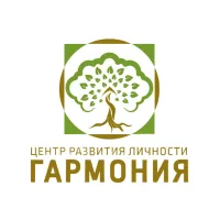 Центр развития личности «Гармония»: победитель в конкурсе «Народный бренд»!