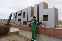 Новости » Общество: Въездную группу в Керчь обновили к Дню освобождения города