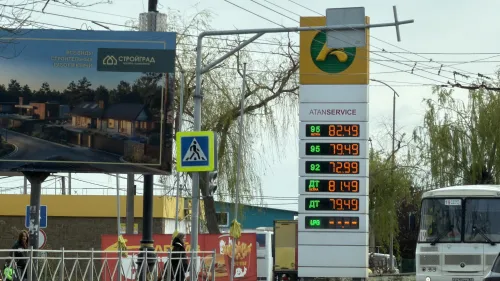 Новости » Общество: В Керчи снова выросла цена на топливо
