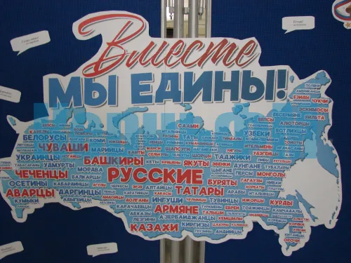 В Центральной библиотеке им. В.Г. Белинского в Керчи прошла Библионочь-2026