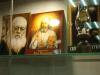 Новости » Общество: В Керченском медицинском колледже открыли зал-музей святителя Луки