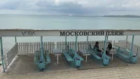 Новости » Общество: Пляж Московский подготовили частично к сезону