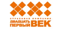Страхование имущества от БПЛА